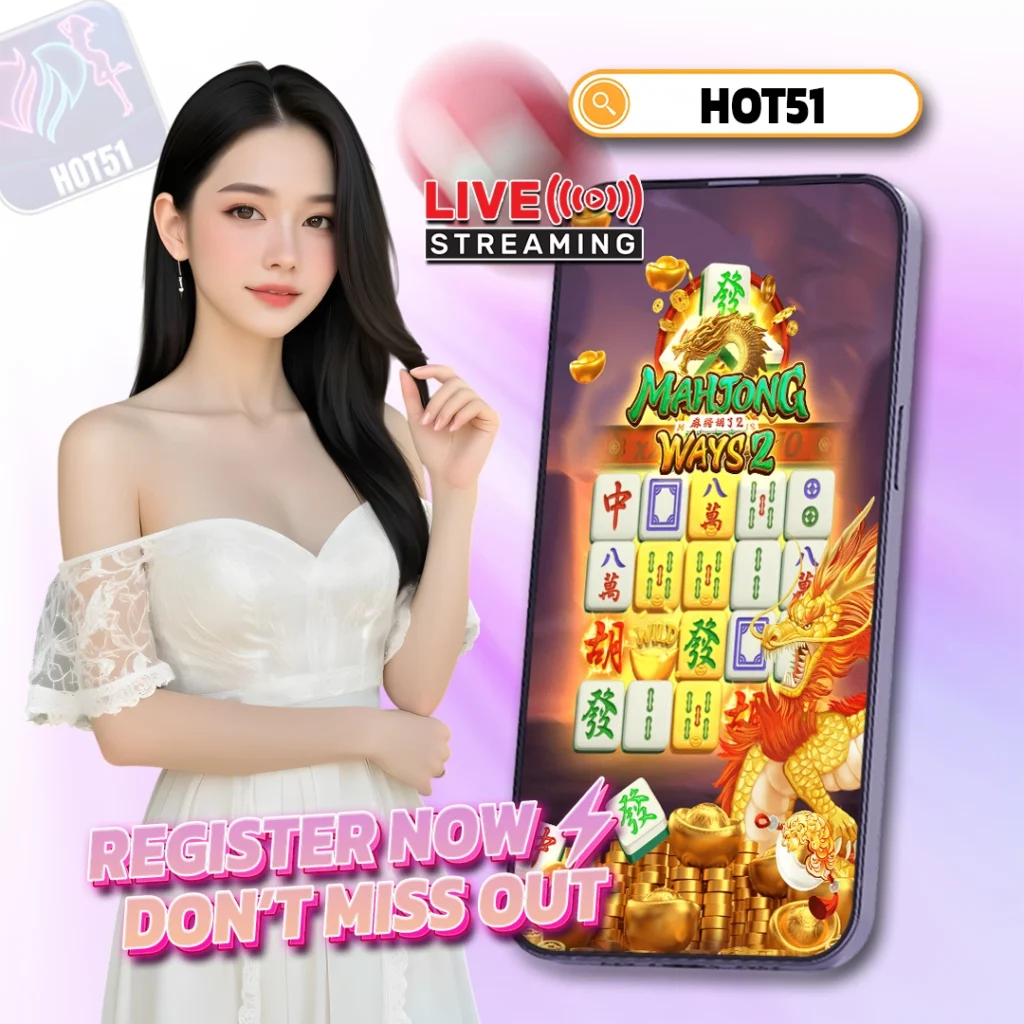 Hot51apps.vip: Cute Indonesian Girls on Hot51 Keep the Mood Light and Positive