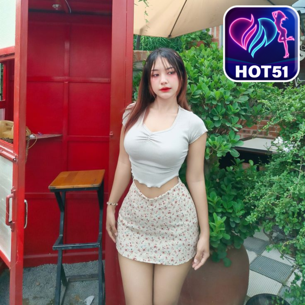 atau